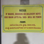 Service lift as caste discriminator?